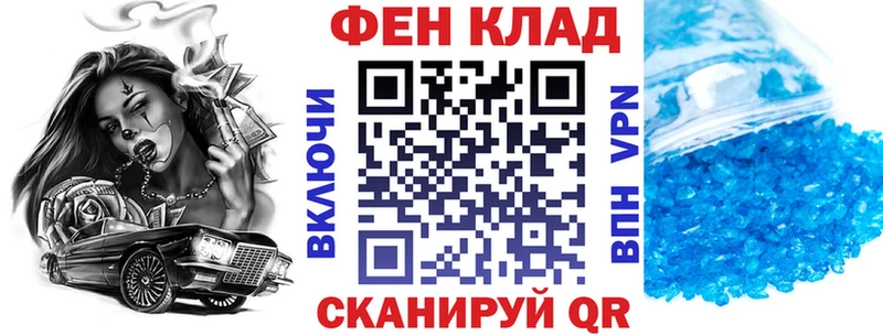 Амфетамин Розовый Могоча