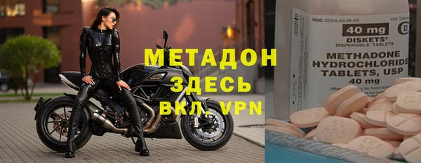 тгк Лихославль