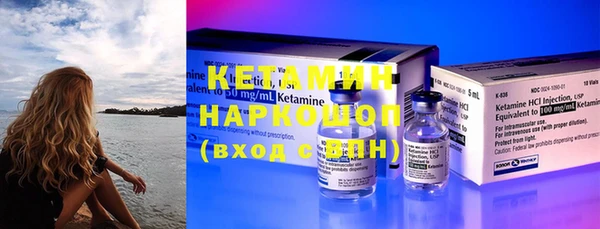 тгк Лихославль