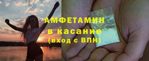 тгк Лихославль
