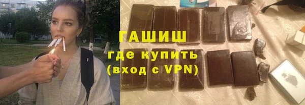 бутик Липки