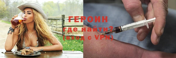 бутик Липки