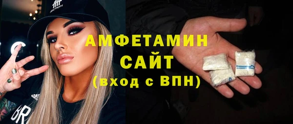 кокаин Лиски