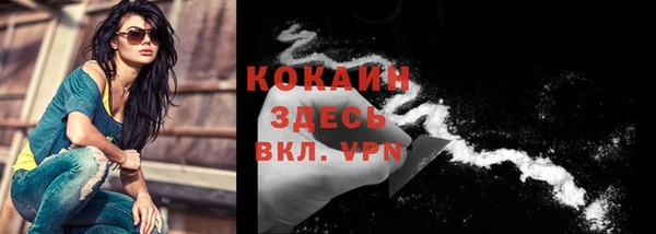 бутик Липки