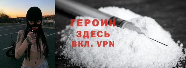 бутик Липки