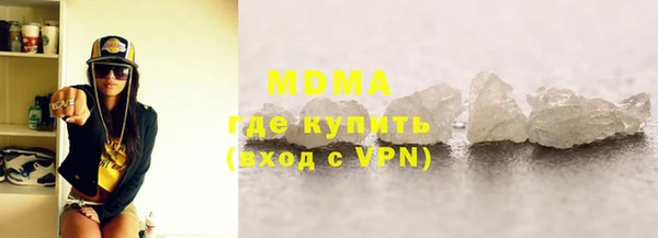 бутик Липки