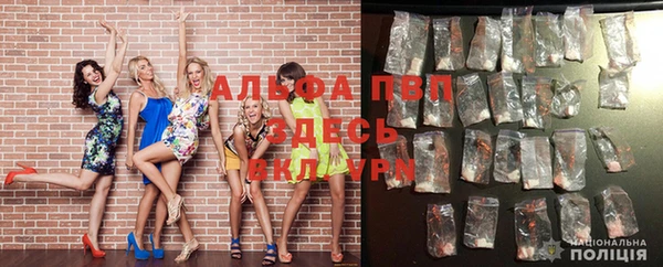 кокаин Лиски
