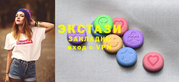 тгк Лихославль