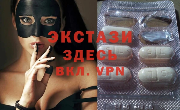 бутик Липки
