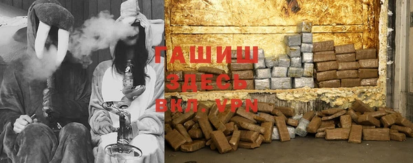кокаин Лиски