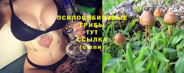 бутик Липки