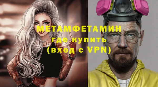 бутик Липки