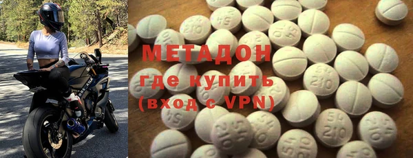 тгк Лихославль