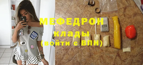 бутик Липки