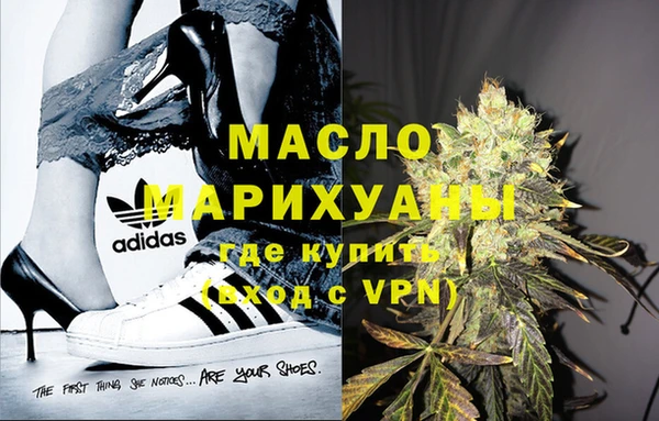 бутик Липки