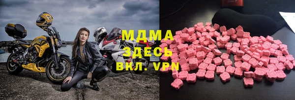 тгк Лихославль