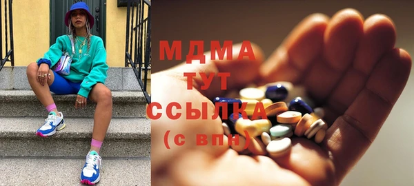 тгк Лихославль