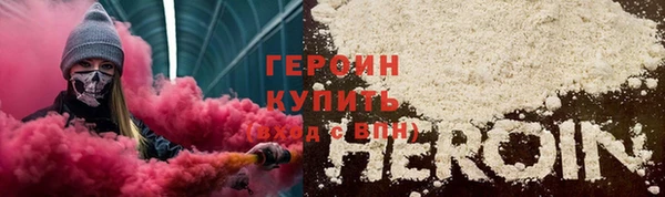 тгк Лихославль