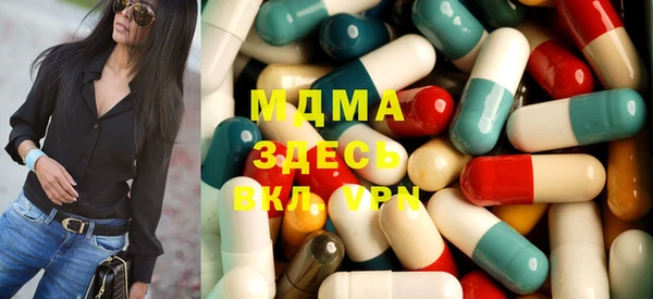 тгк Лихославль