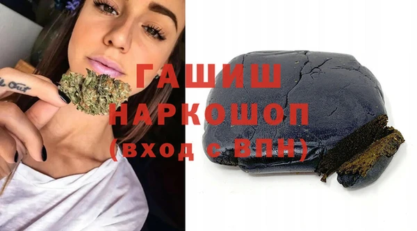 бутик Липки